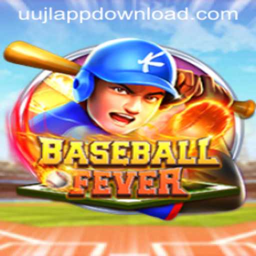 Dive Into BaseballFever: A Comprehensive Guide